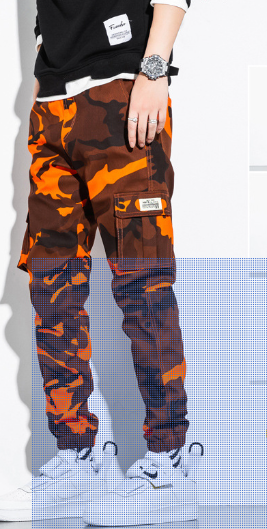 Casual Camouflage Pants Detail