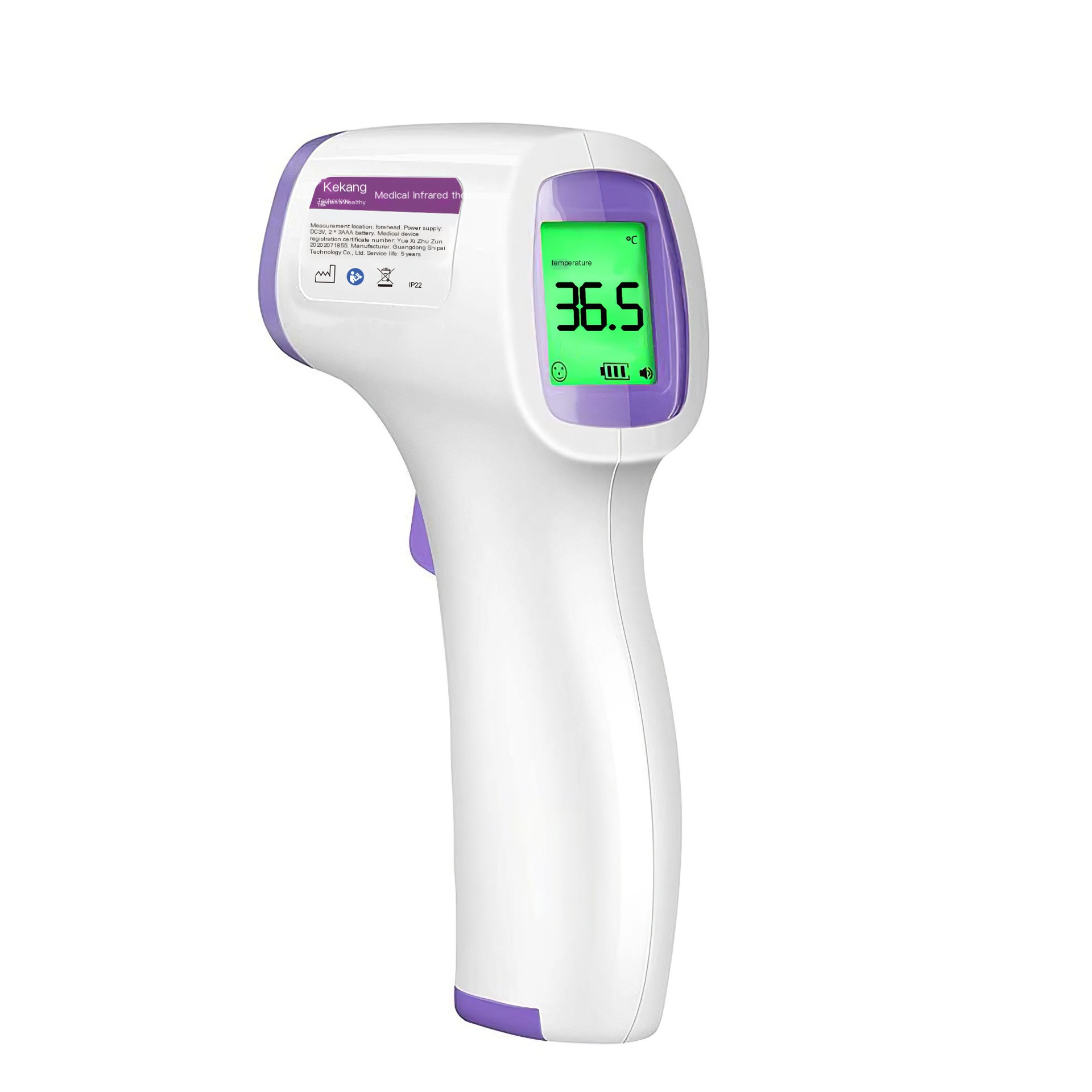Kekang Forehead Thermometer