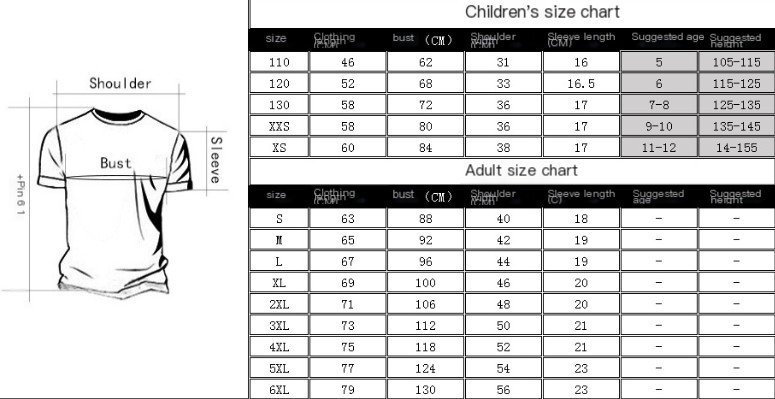 Men's Casual T-Shirt Image 1