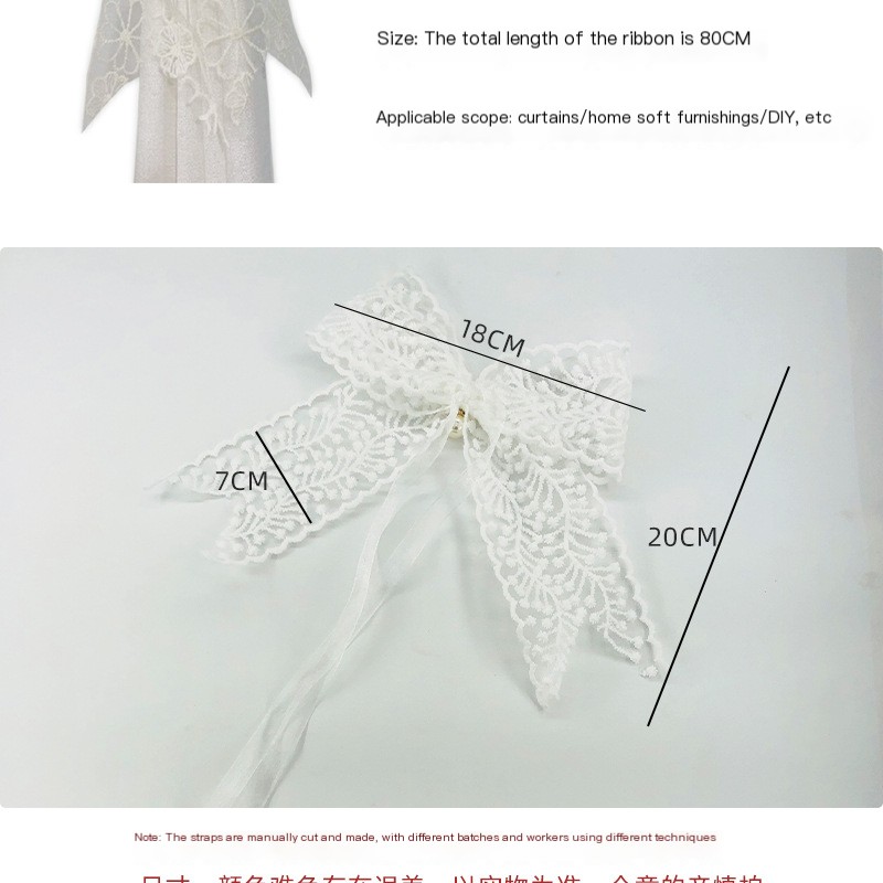 Lace Curtain Tieback 2