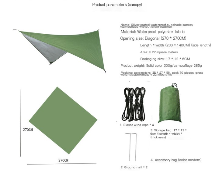 Camping Supplies Beach Shade Cloth