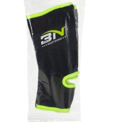 Ankle Guards Image 2