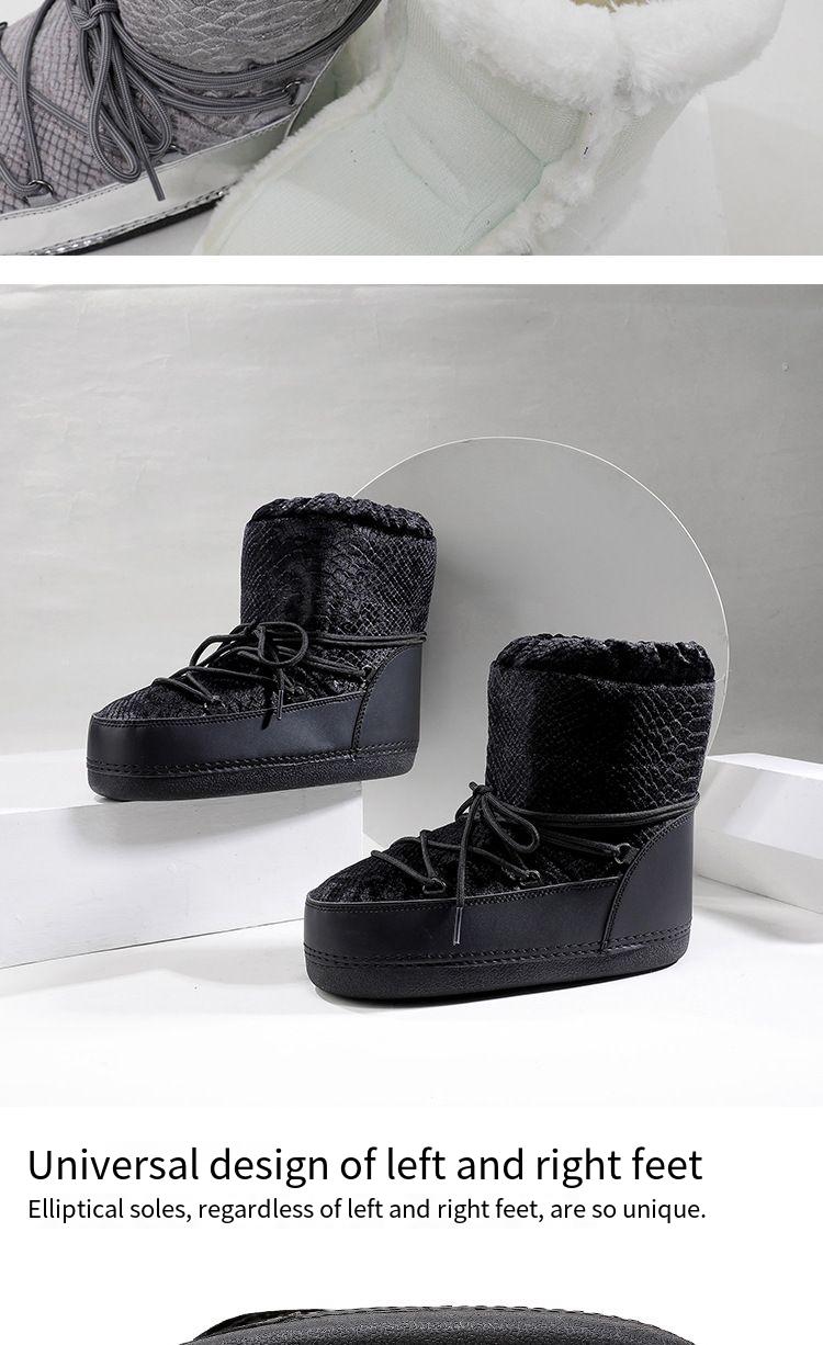 Outdoor Ski Boots Image 8