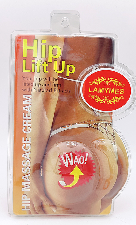 Hip Lift Cream Image 2