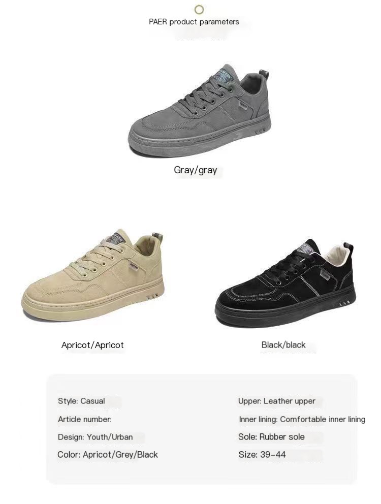 Stylish Sneakers Image 1