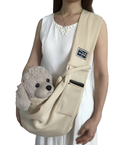 Pet Dog Sling Carrier Bag 5