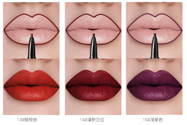 Pudaier Lip Gloss Packaging
