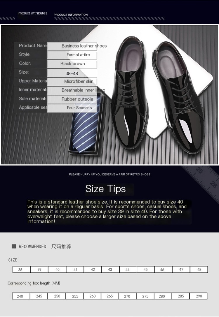 Black Oxford Shoes