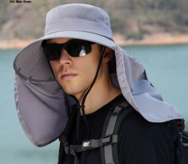 Adjustable Hat with Sun Protection image