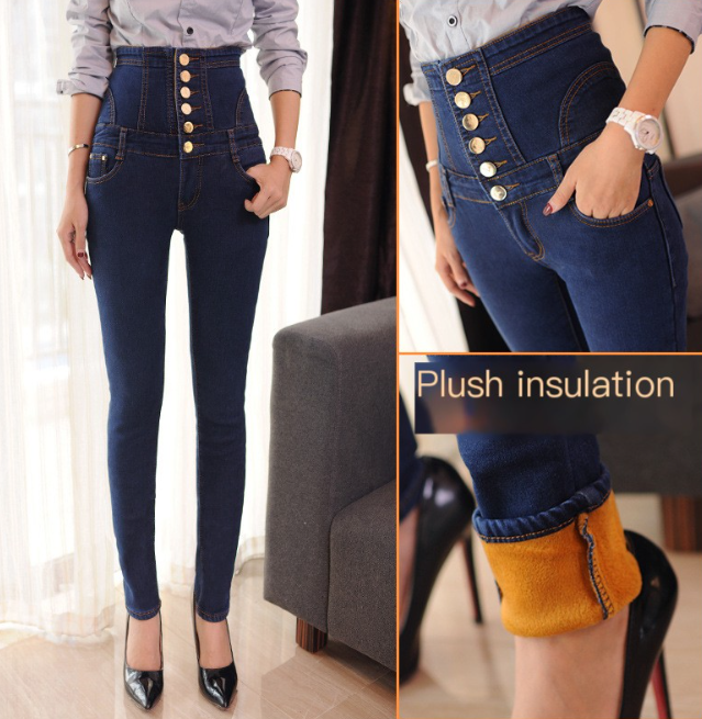 Denim Pants Image 2