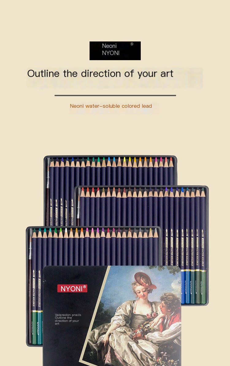 Colorful artwork