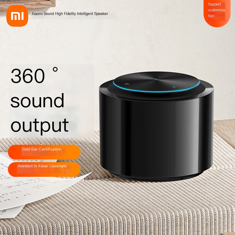 Xiaomi Sound High Fidelity Smart Speaker