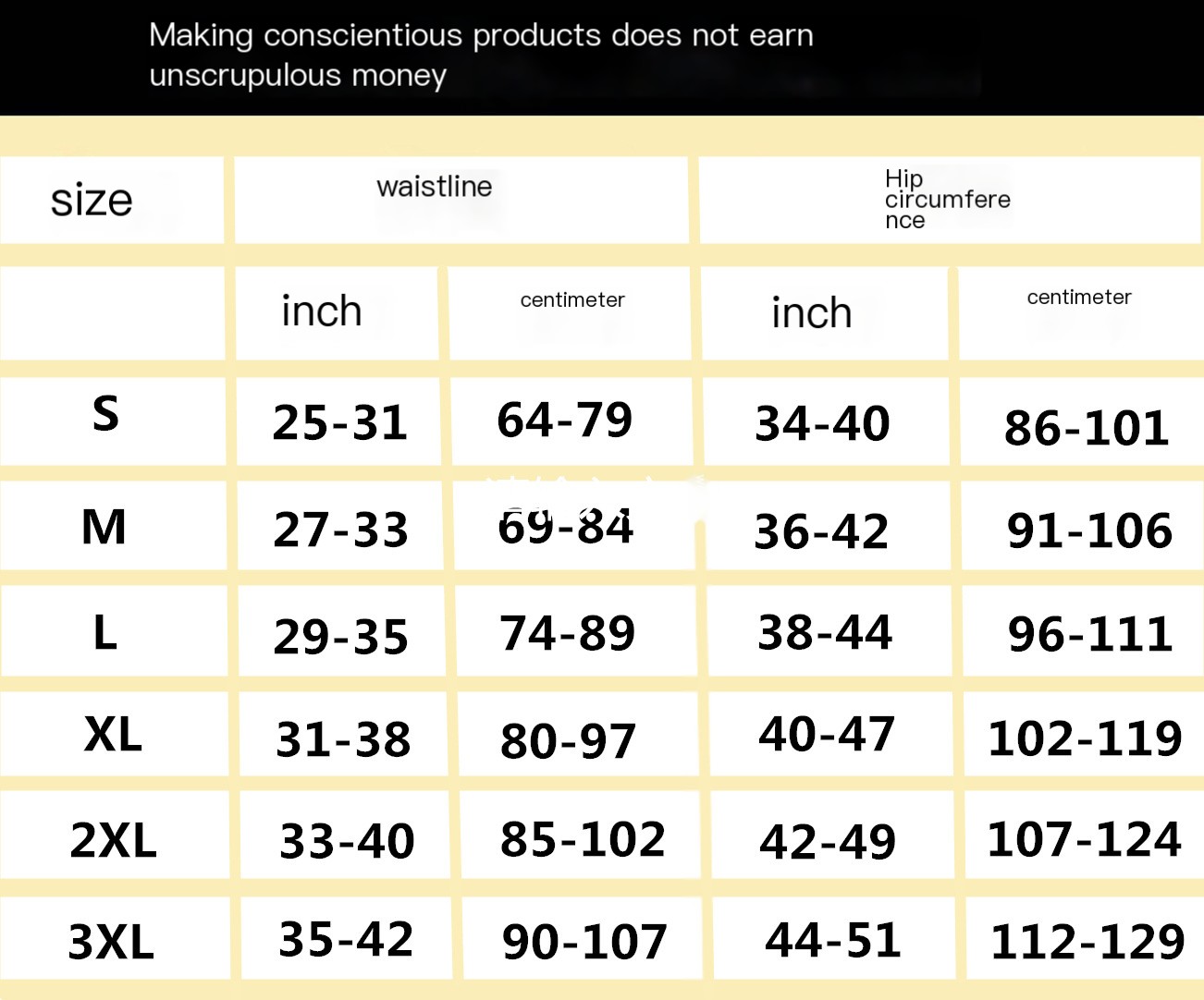 Postpartum Shapewear Pants