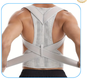 Back Brace - Pain-free Posture image