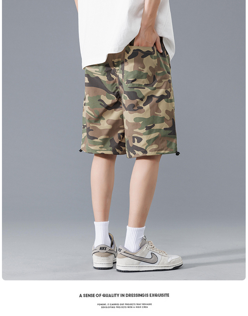 Camouflage Shorts 7