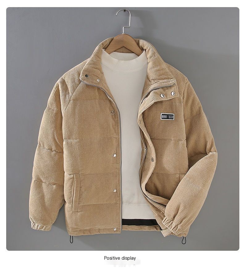 Jacket Detail 2