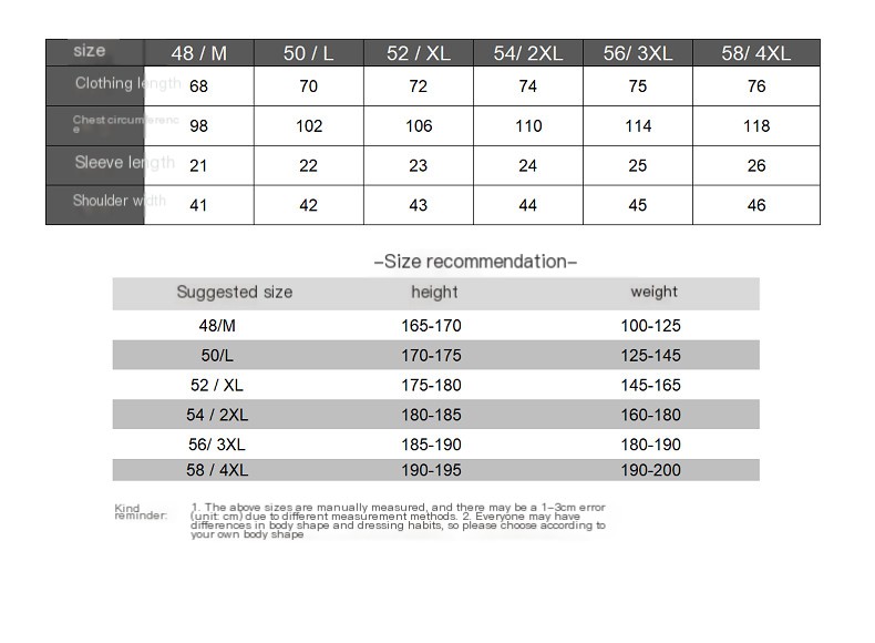 2023 Striped Short-Sleeve T-Shirt 7