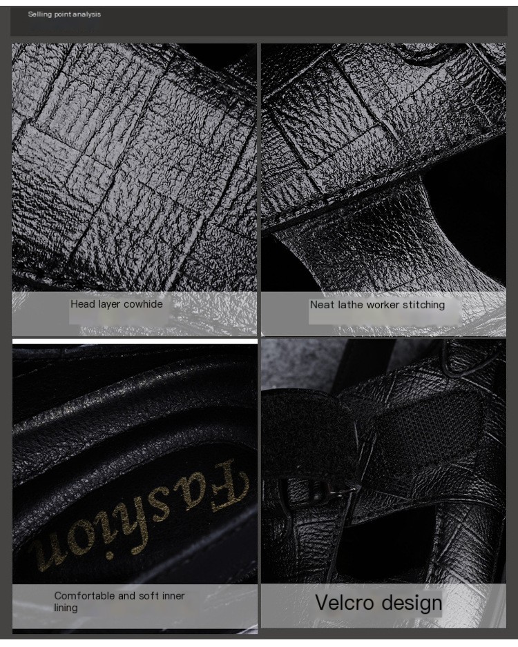 Durable Sole