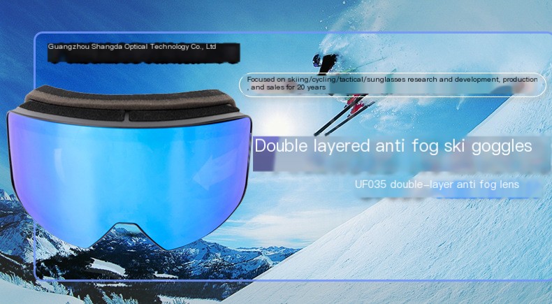 Ski Goggles
