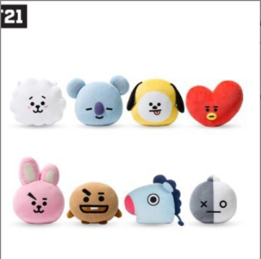 BTS Tata Plush Pillow Image 1