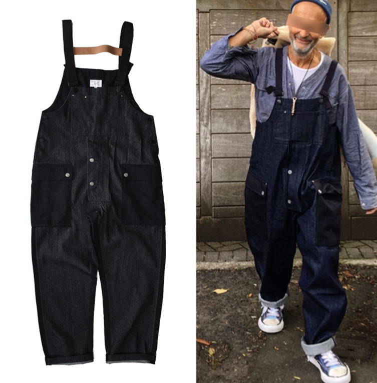 Siamese Overalls Detail View