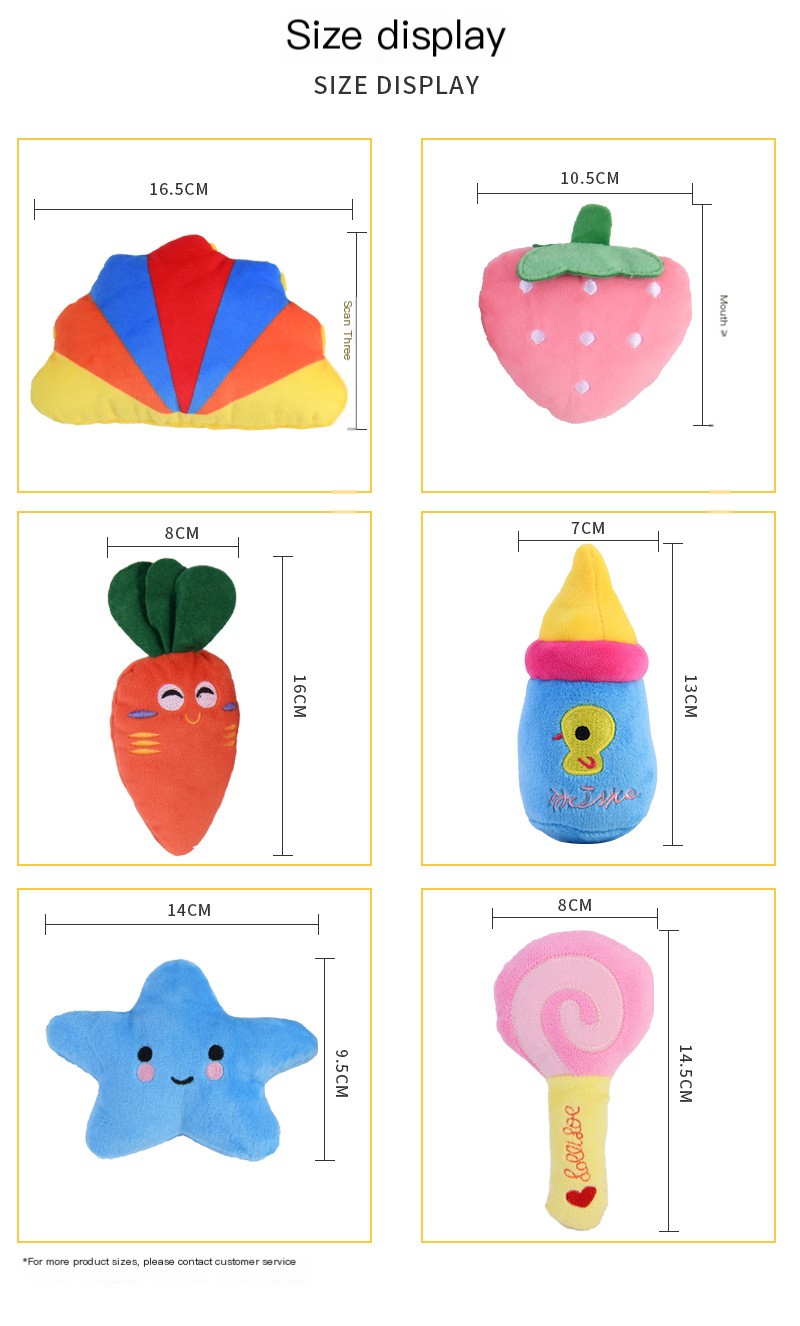Plush Toy 3