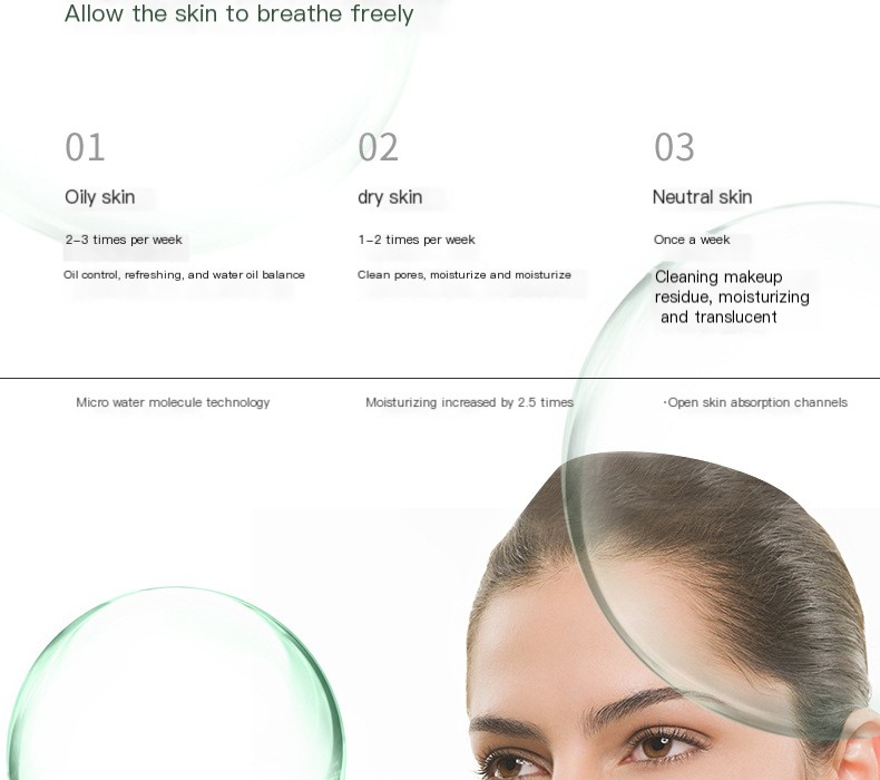 Green Tea Solid Mud Mask Stick Image 2