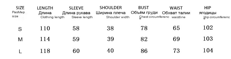 Off-shoulder wrap dress image 1