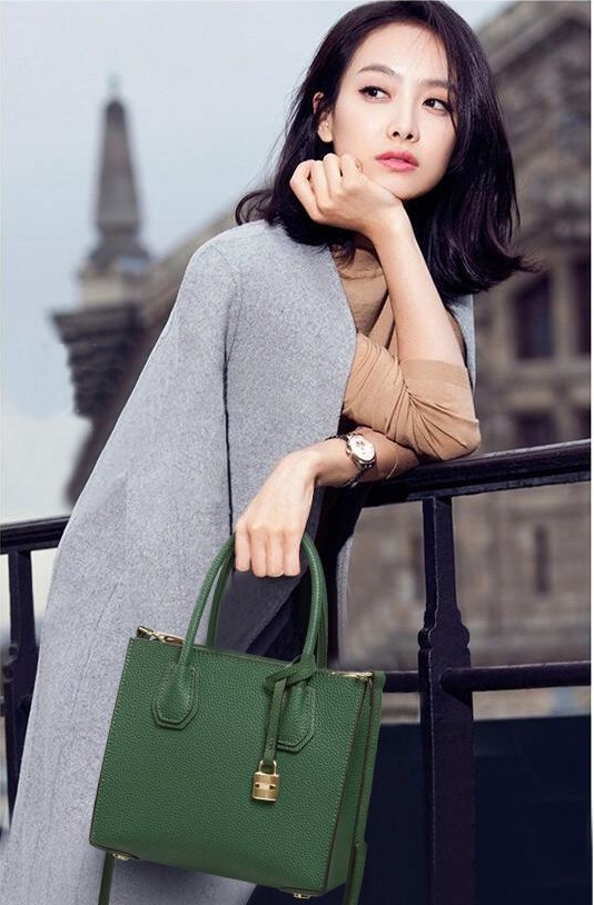 Crossbody Shoulder Bag