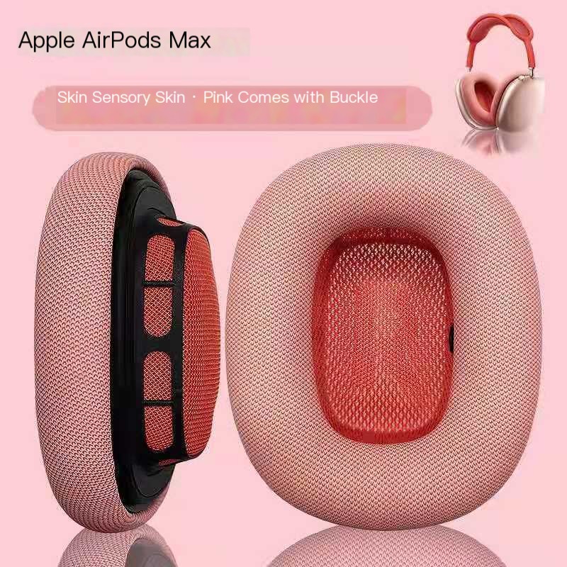 AirPods Max Cover 8