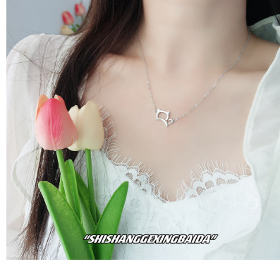 Cat Necklace 2
