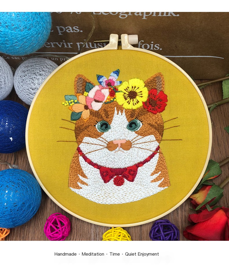 Embroidery Design C