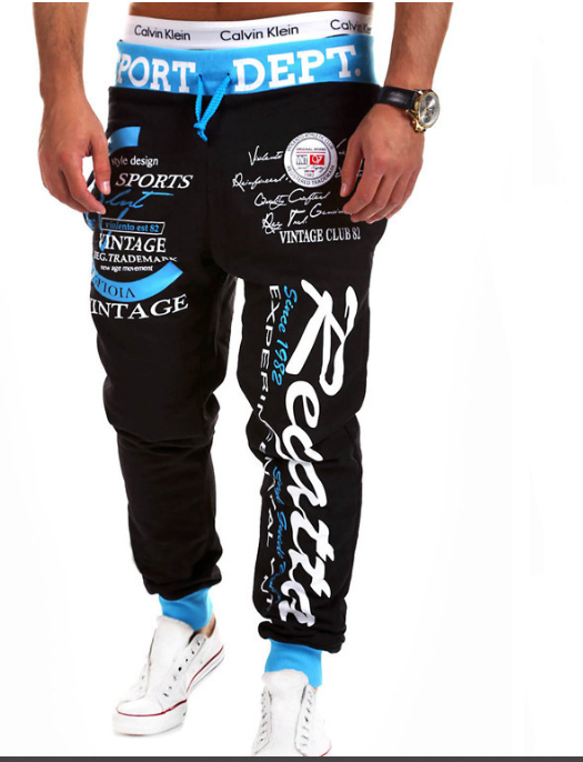 Jogging Pants Image 5