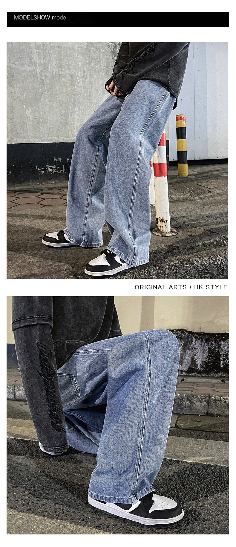 Men's Hip Hop Loose Denim Pants 4