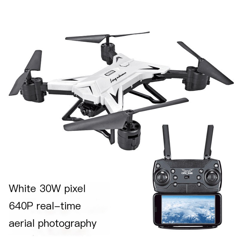 KY601S Drone