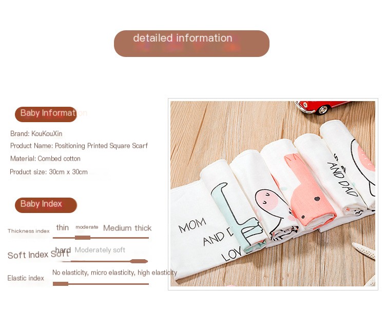 Baby Cotton Handkerchief Design 5