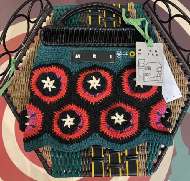 Black Crochet Handbag