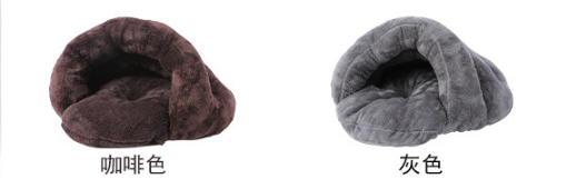 Cozy Pet Bed Image 2