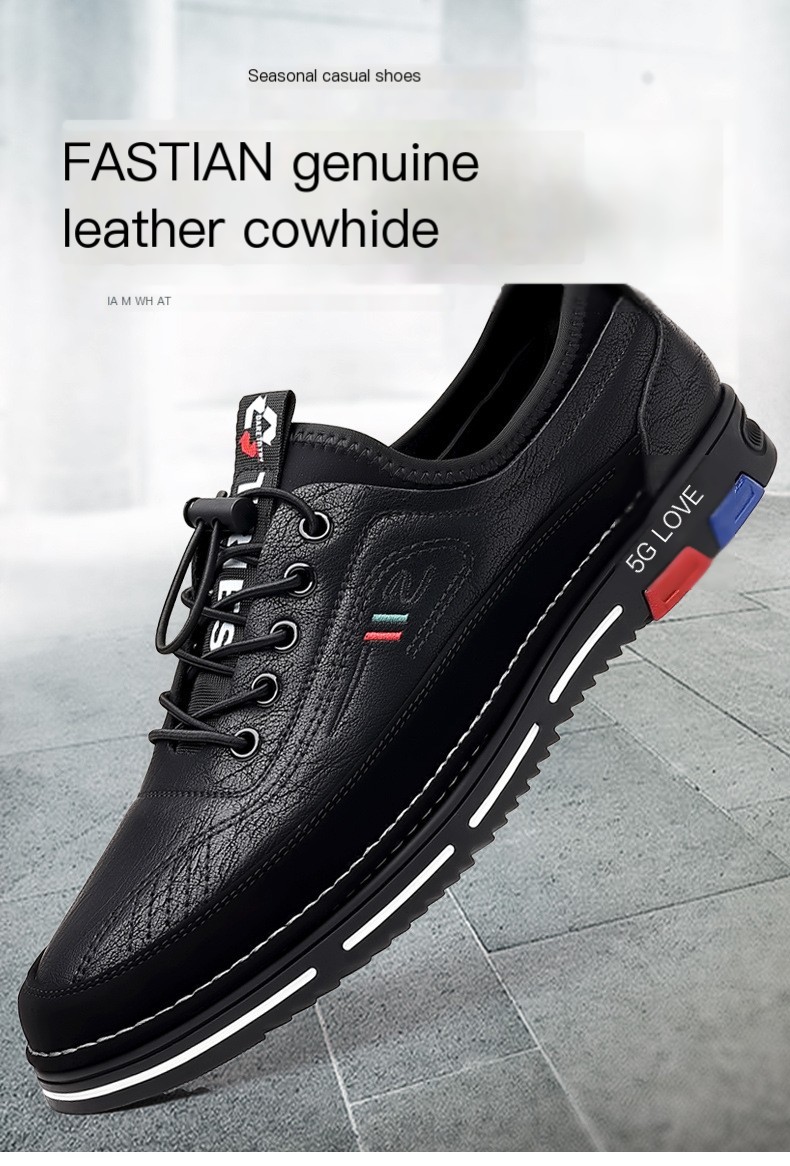 Men's Casual Shoes