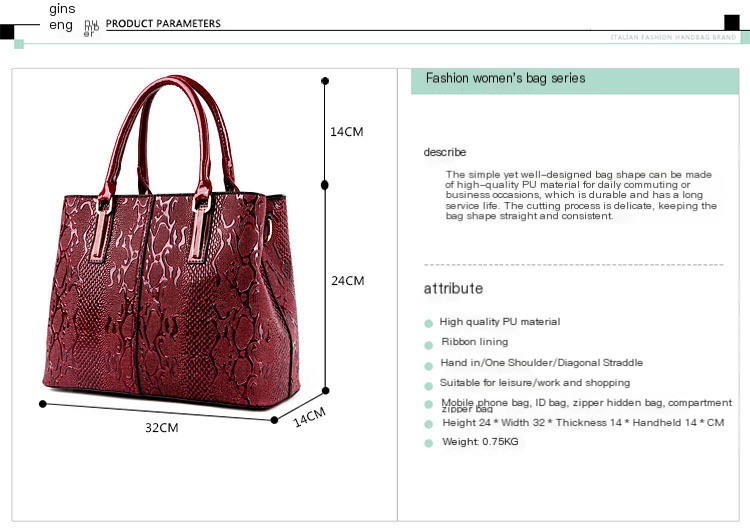 Mother and Child Bags Set Image 1