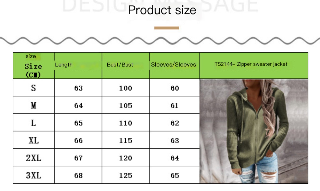 Women's Casual Sweater