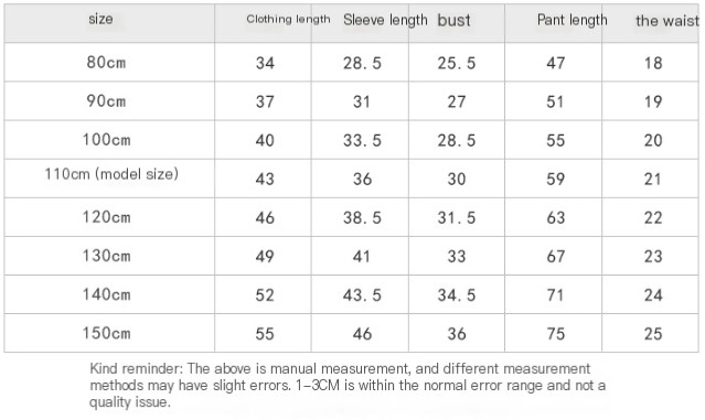 Qiu Yi long trousers suit image 1