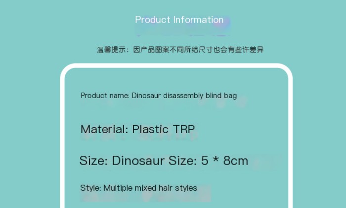 Dinosaur Blind Box Image 1