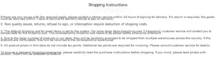 Lightweight Ice Silk Sports Shorts Image 5