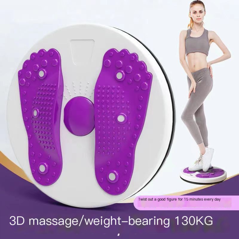 Silent Waist Twisting Machine - Image 6