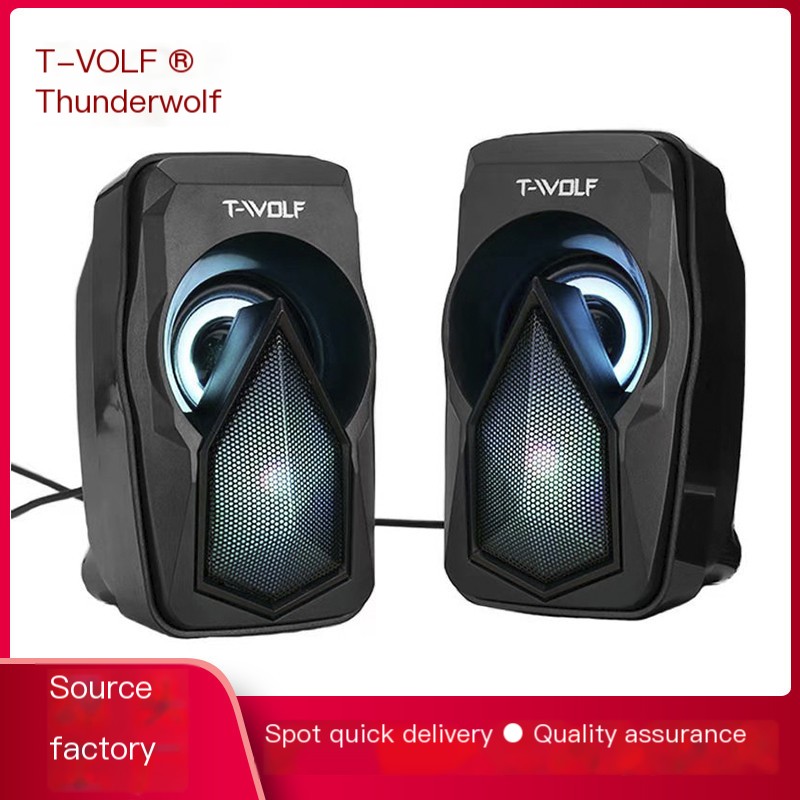 T-WOLF S11 RGB Lighting