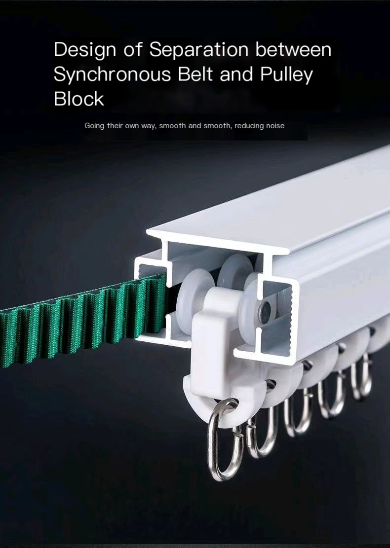 Smart Home Electric Curtain Track
