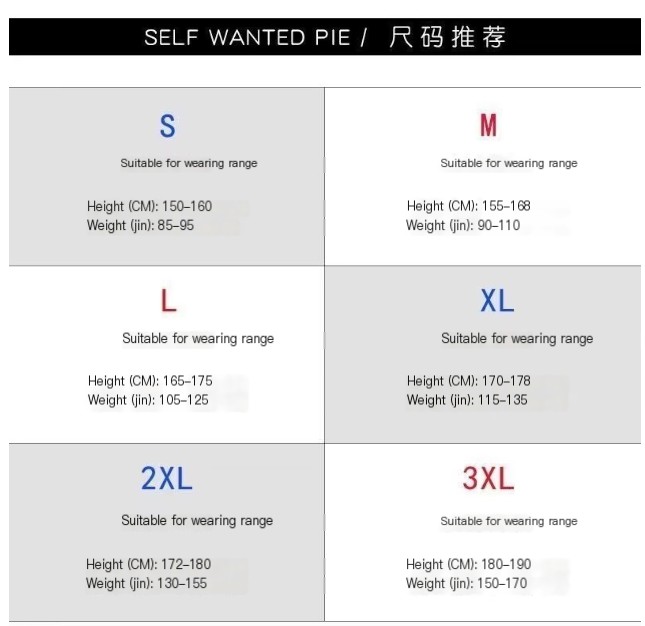 Hip-hop Pants Image 1