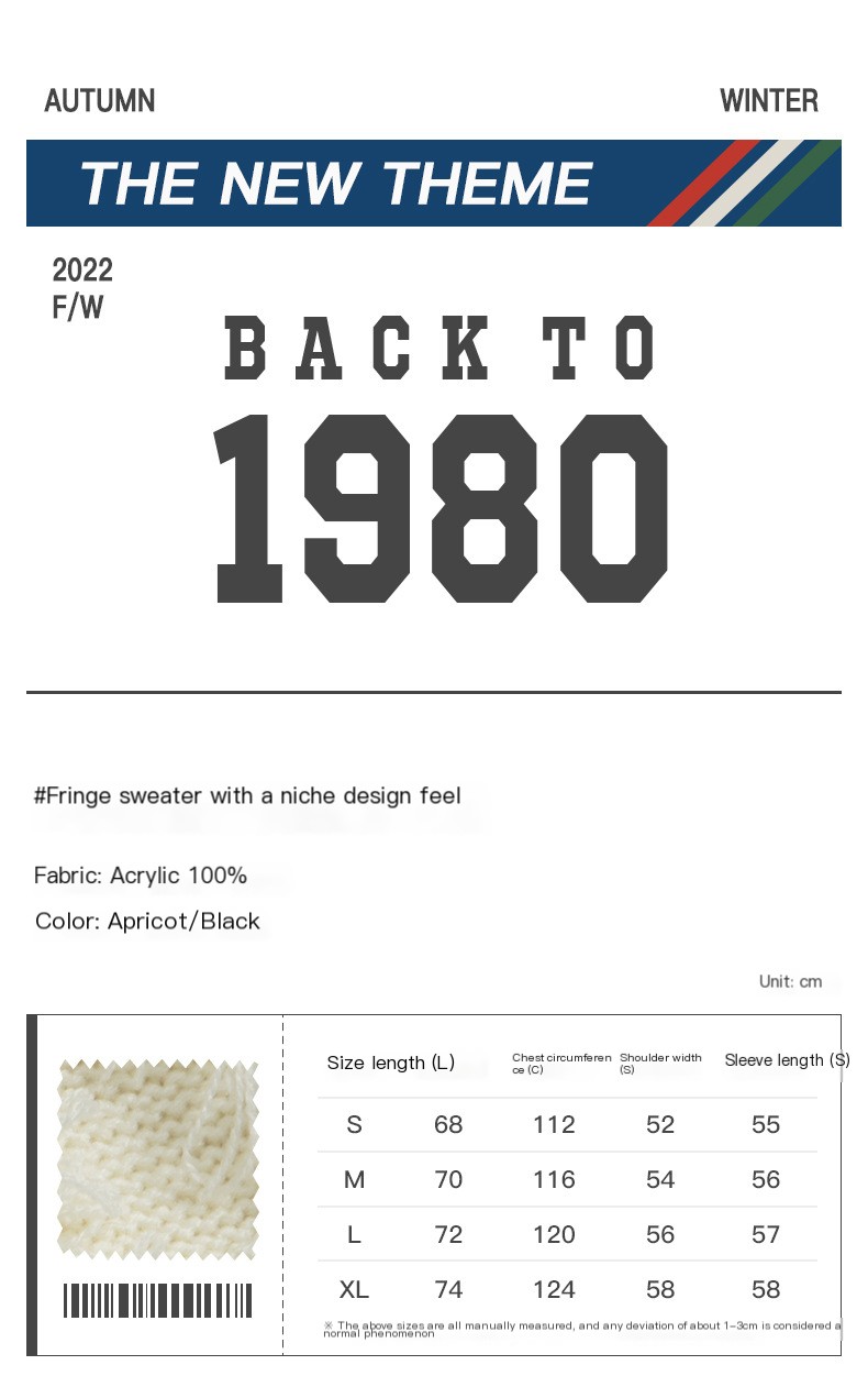 Sweater Image 2