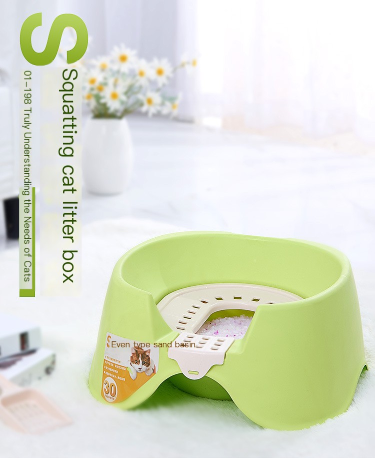 Cat Litter Box 1